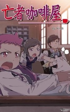 Porno hukmronlik qul ayol handjob