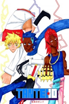 Polevskoyning samimiy fotosuratlari