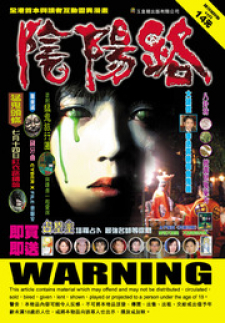 Birinchi marta anal nemis porno video