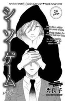 Busty ona qizini va uning yigitini buzadi