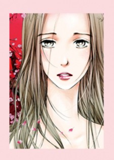 Gozal video bokira jinsiy aloqa